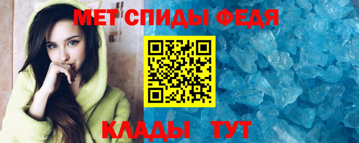МДМА  ЭКСТАЗИ  Вход с VPN  МЕФ   Где купить наркотики?  Канабис  Бузулук  Гашиш 