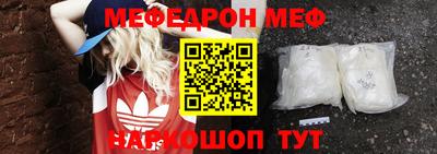 2c-b Аргун