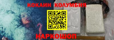 амфетамин Апрелевка
