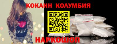 амфетамин Апрелевка