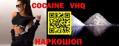 2c-b Аргун