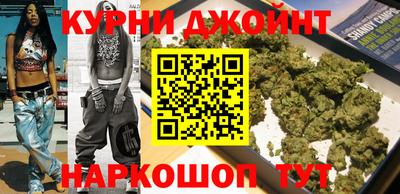 амфетамин Апрелевка