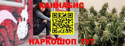 амфетамин Апрелевка
