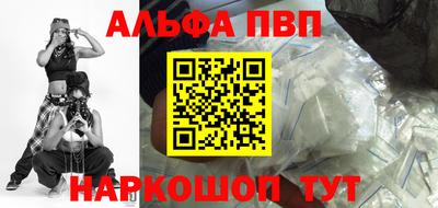 PSILOCYBIN Гусиноозёрск