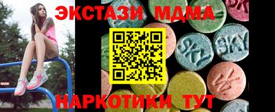 2c-b Аргун