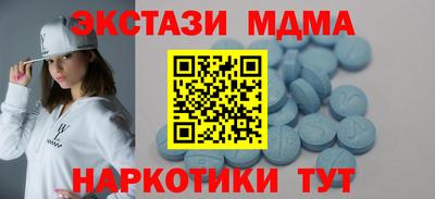 2c-b Аргун