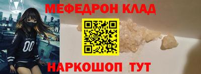 твердый Гусев